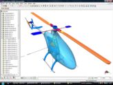 visualNastran 4D